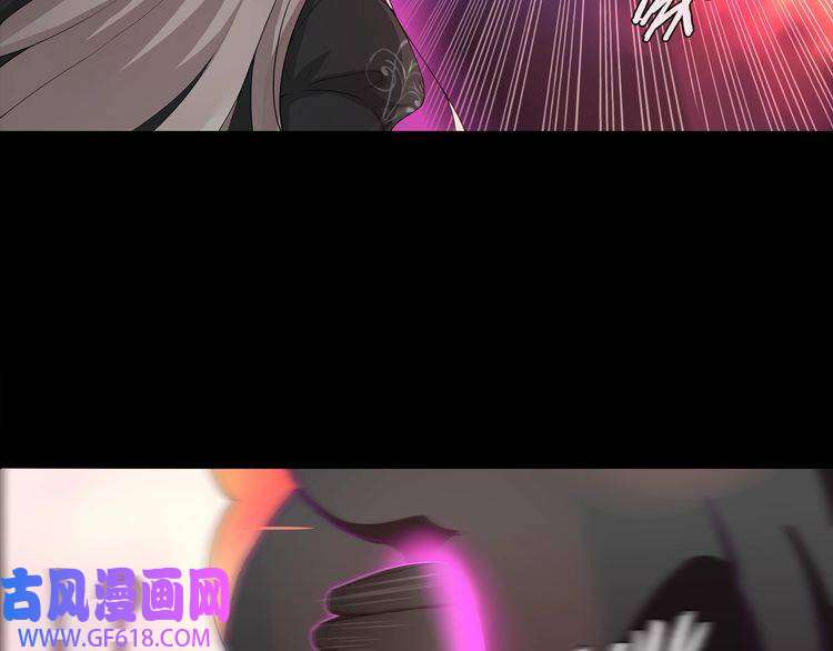 超电波战争第55话 战斗继续