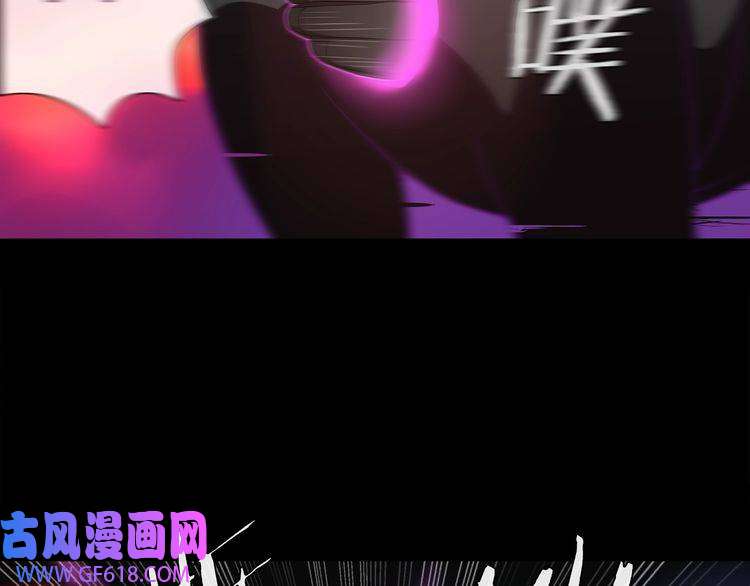 超电波战争第55话 战斗继续