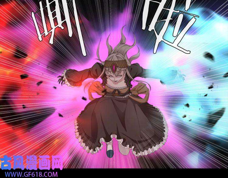 超电波战争第55话 战斗继续