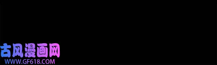 超电波战争第55话 战斗继续