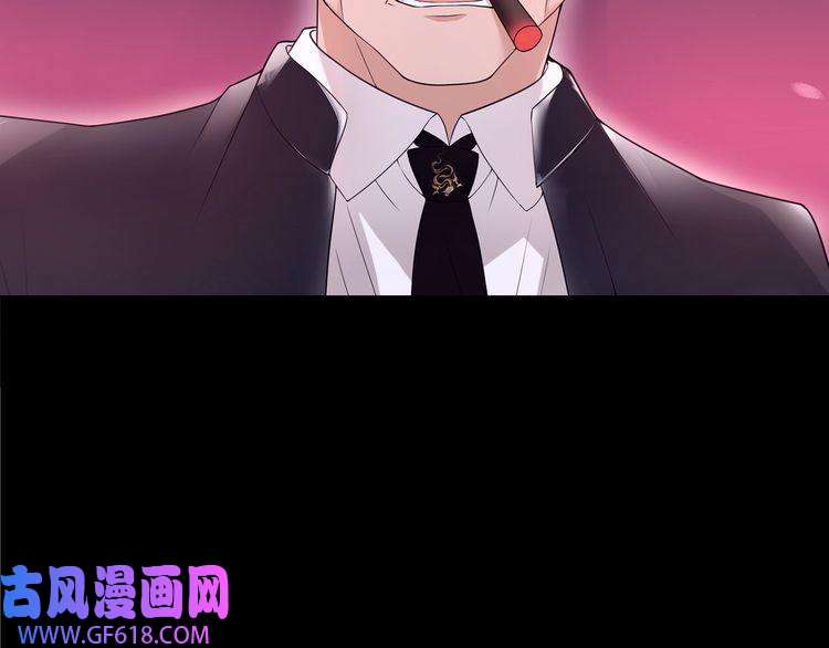 超电波战争第55话 战斗继续