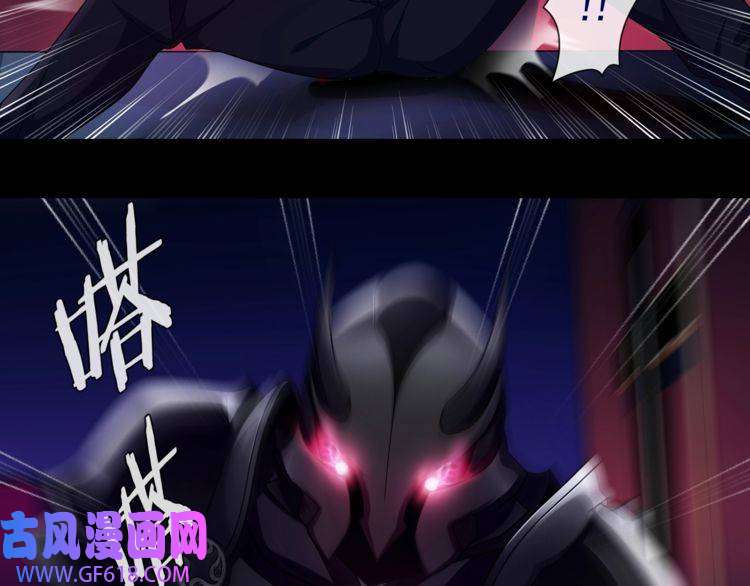 超电波战争第56话 阻止人偶之人