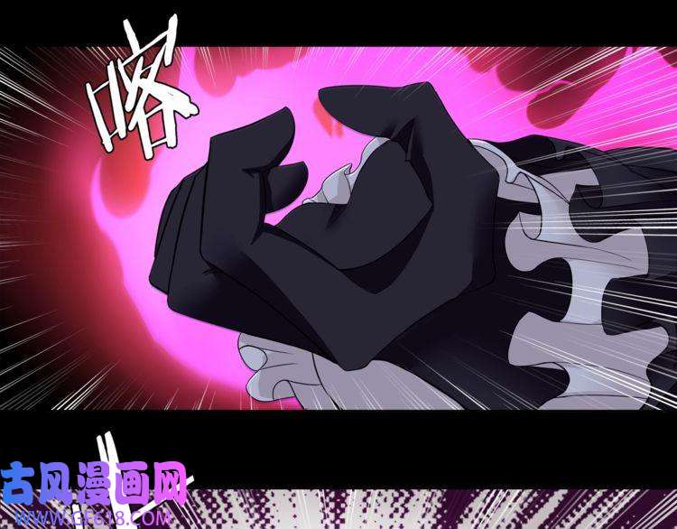 超电波战争第56话 阻止人偶之人