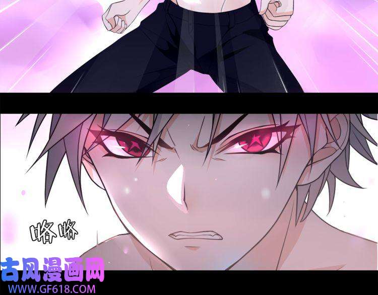 超电波战争第56话 阻止人偶之人