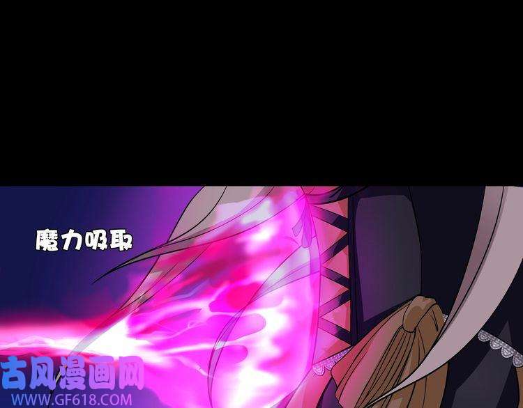 超电波战争第56话 阻止人偶之人