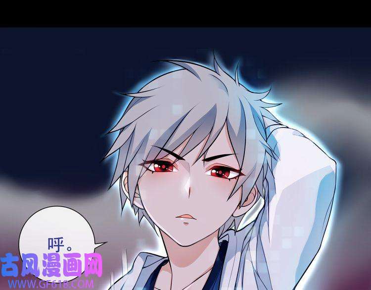 超电波战争第56话 阻止人偶之人