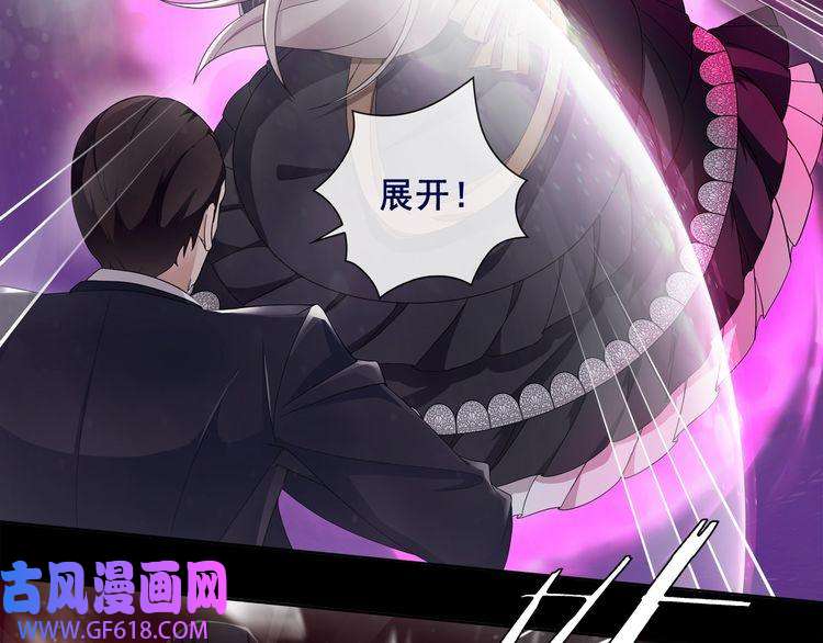 超电波战争第56话 阻止人偶之人