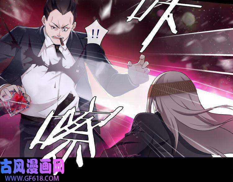 超电波战争第56话 阻止人偶之人