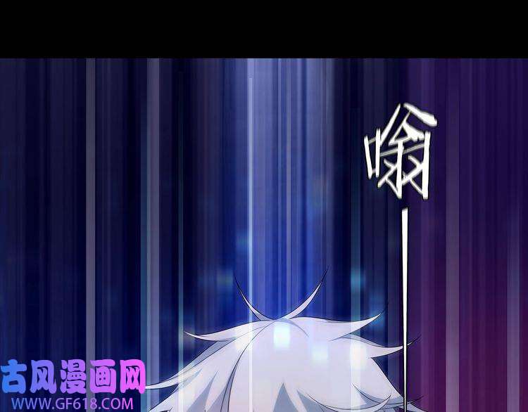 超电波战争第57话 升级