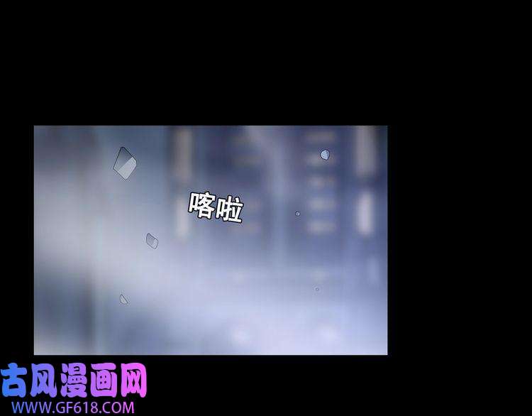 超电波战争第57话 升级