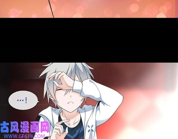 超电波战争第57话 升级