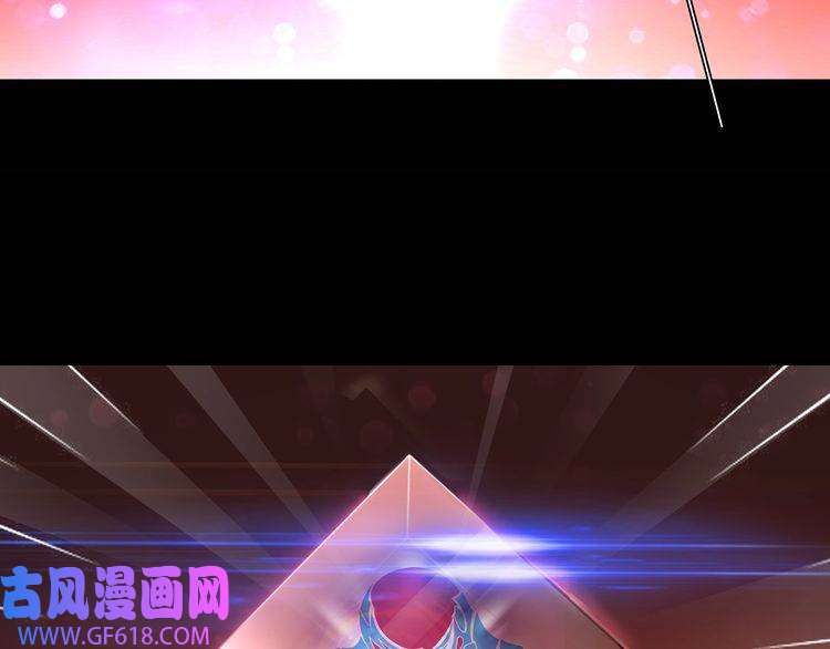 超电波战争第57话 升级