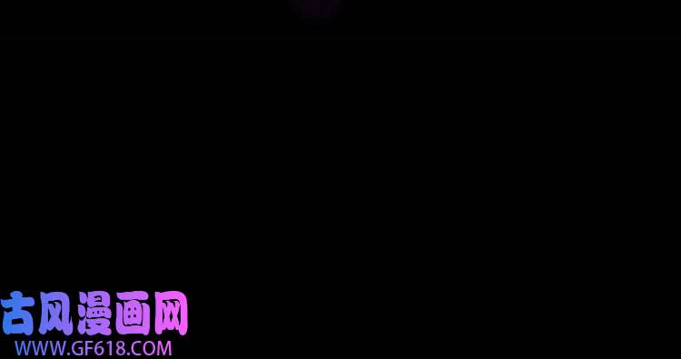 超电波战争第57话 升级