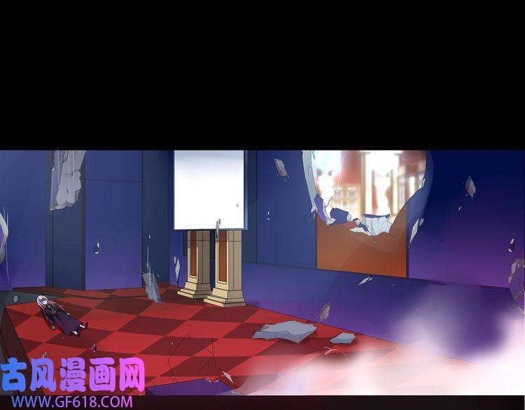 超电波战争第58话 黑吃黑