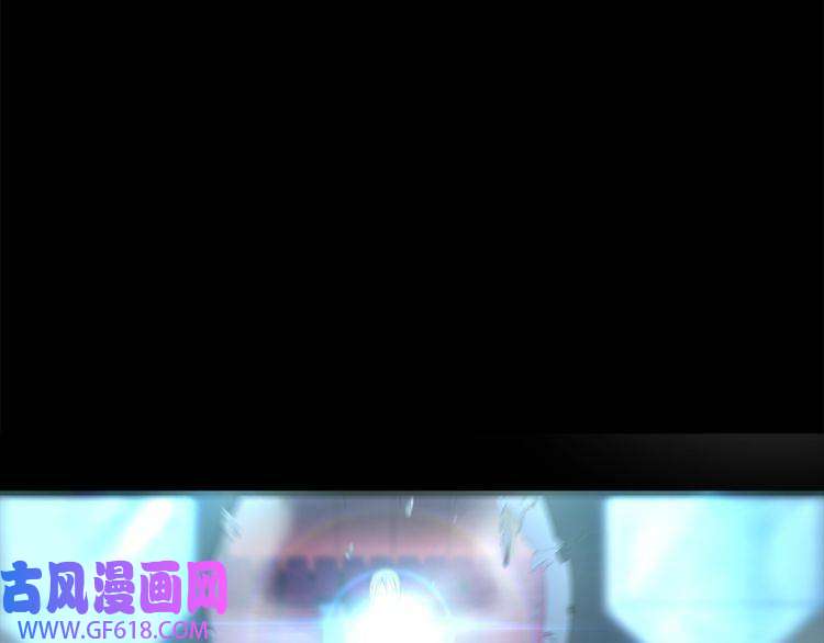 超电波战争第58话 黑吃黑