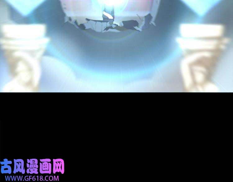 超电波战争第58话 黑吃黑