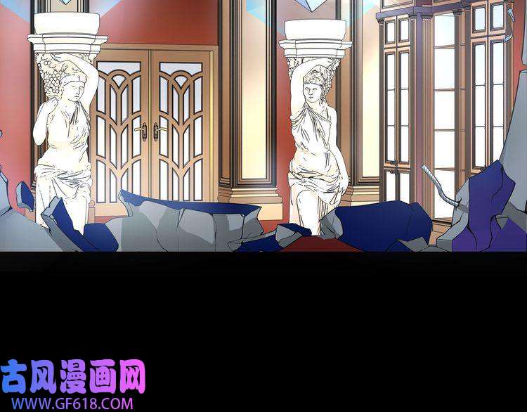 超电波战争第58话 黑吃黑