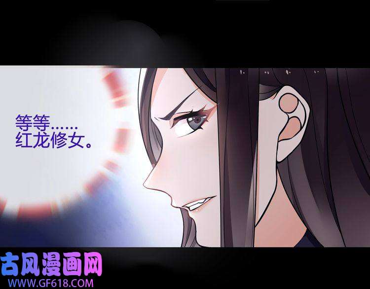 超电波战争第59话 训练继续