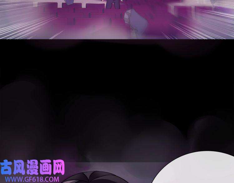 超电波战争第59话 训练继续