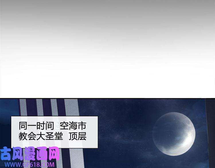 超电波战争第59话 训练继续