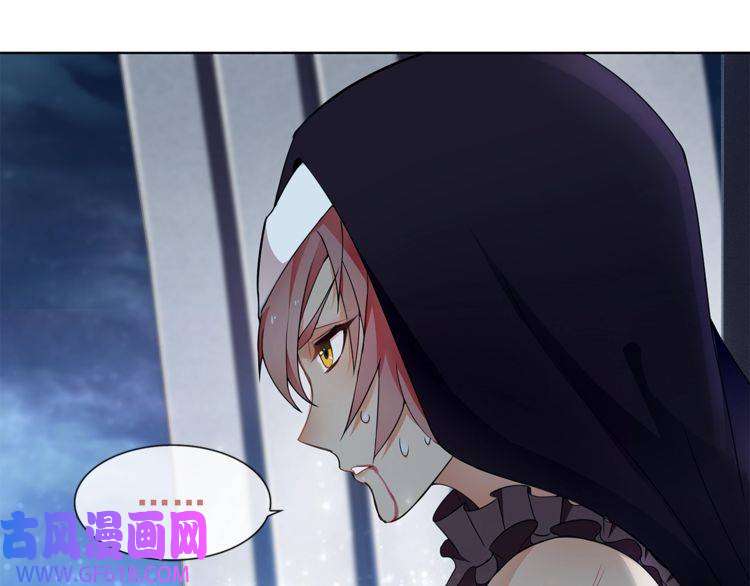 超电波战争第59话 训练继续