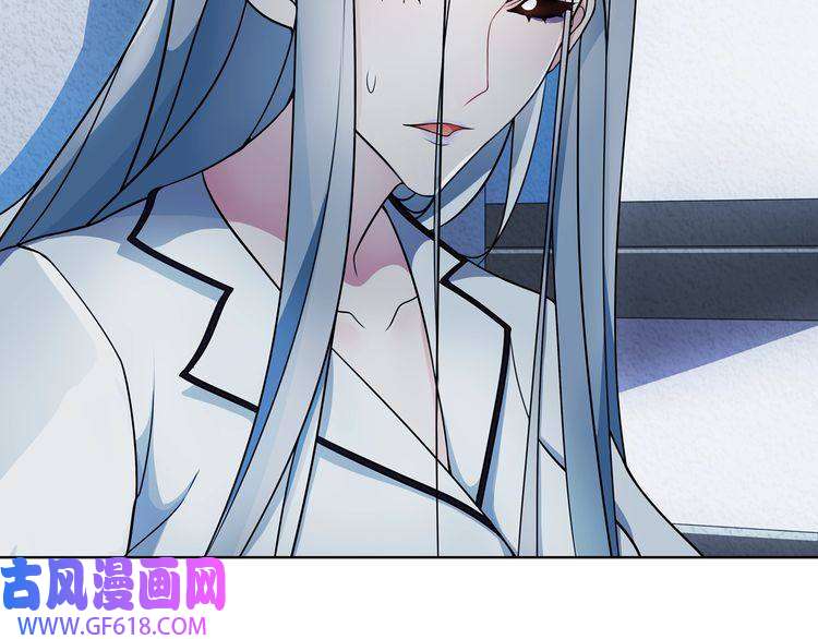 超电波战争第59话 训练继续