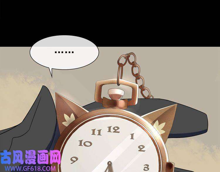 超电波战争第59话 训练继续