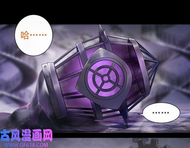 超电波战争第59话 训练继续