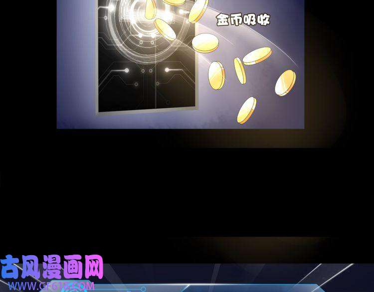 超电波战争第59话 训练继续