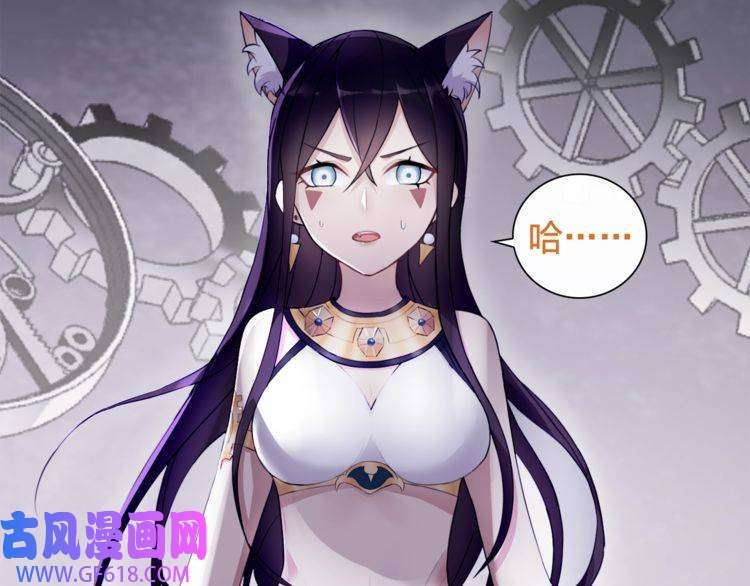 超电波战争第59话 训练继续