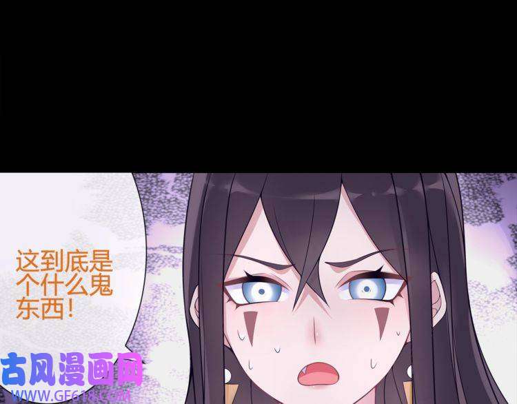 超电波战争第59话 训练继续