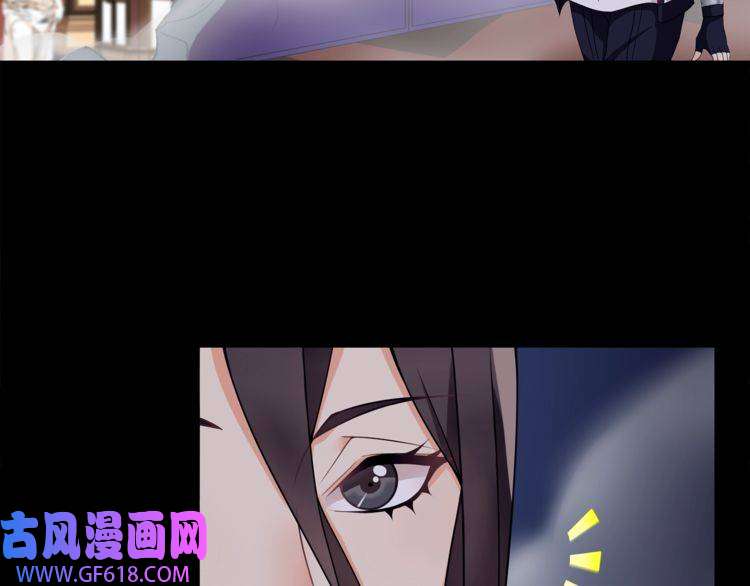 超电波战争第59话 训练继续