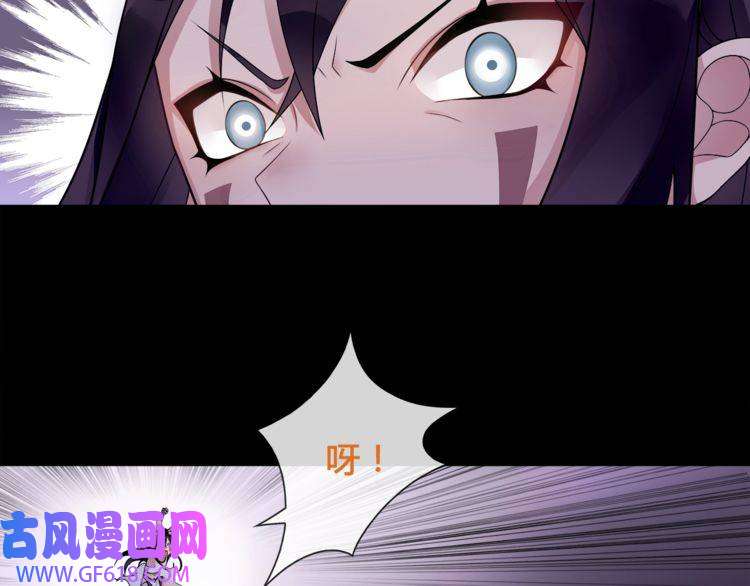 超电波战争第60话 无法打倒的魔法生物