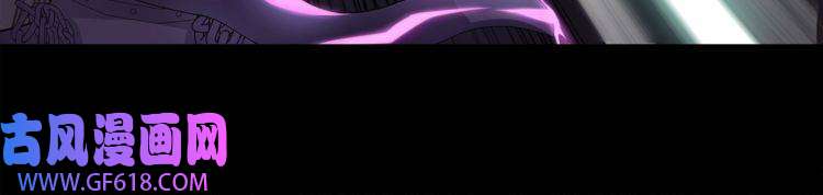 超电波战争第60话 无法打倒的魔法生物