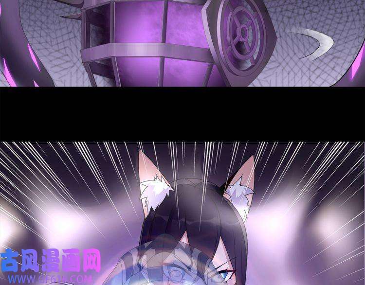 超电波战争第60话 无法打倒的魔法生物