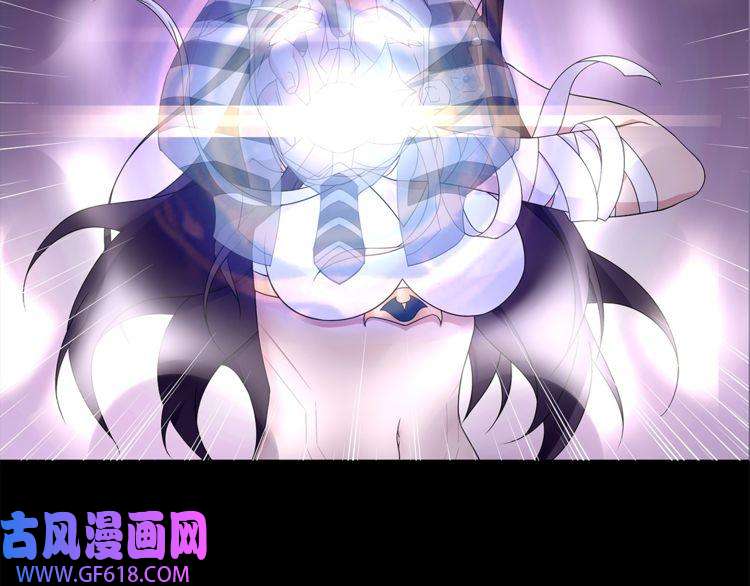 超电波战争第60话 无法打倒的魔法生物