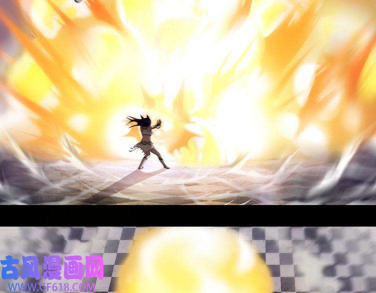 超电波战争第60话 无法打倒的魔法生物