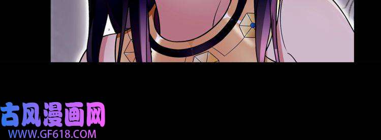 超电波战争第60话 无法打倒的魔法生物