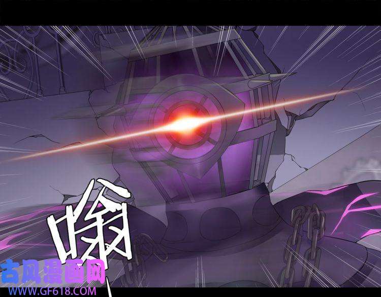 超电波战争第60话 无法打倒的魔法生物