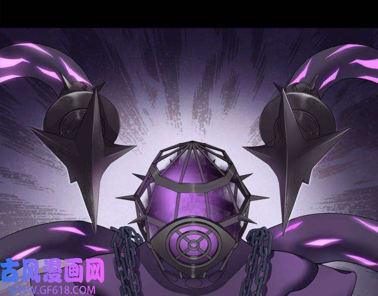 超电波战争第60话 无法打倒的魔法生物