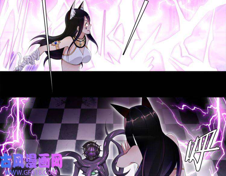 超电波战争第60话 无法打倒的魔法生物