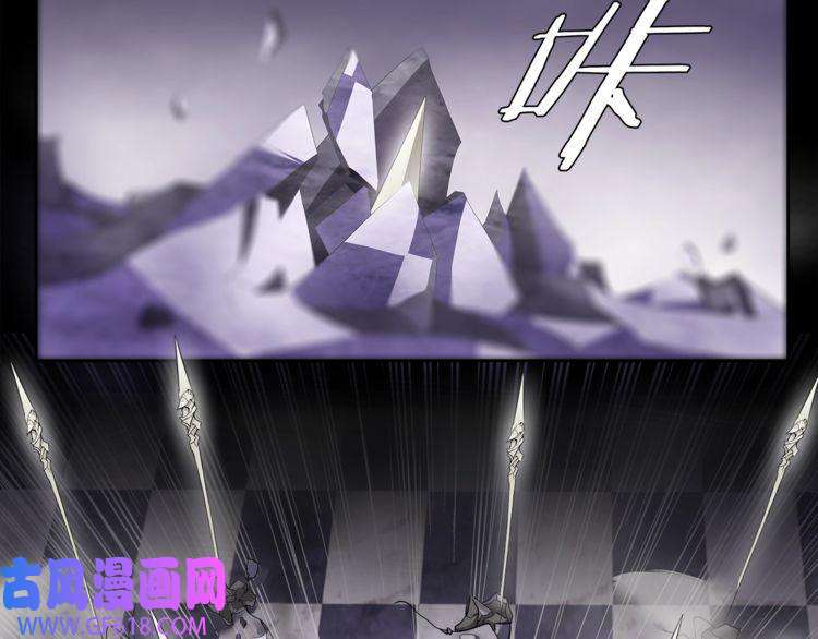 超电波战争第60话 无法打倒的魔法生物