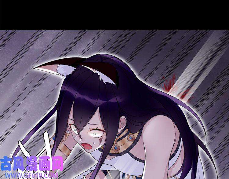 超电波战争第60话 无法打倒的魔法生物