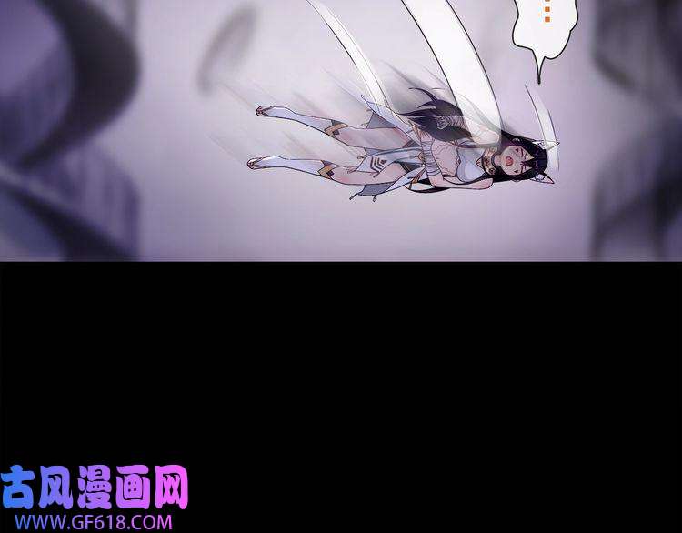 超电波战争第60话 无法打倒的魔法生物