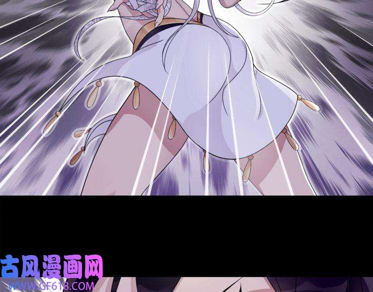 超电波战争第60话 无法打倒的魔法生物