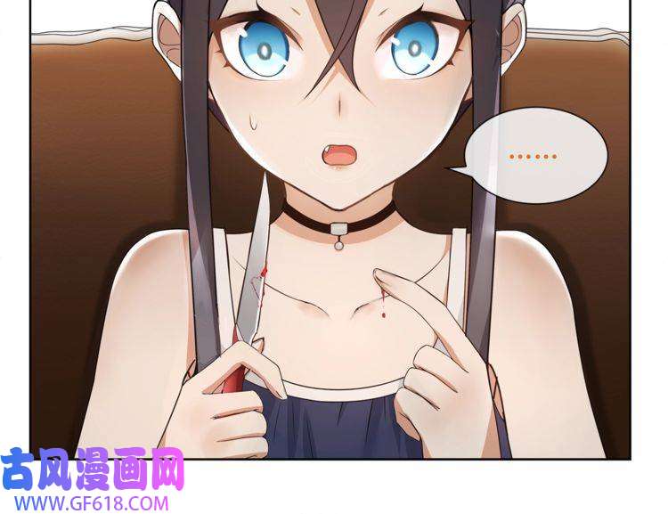 超电波战争第61话 永不言弃