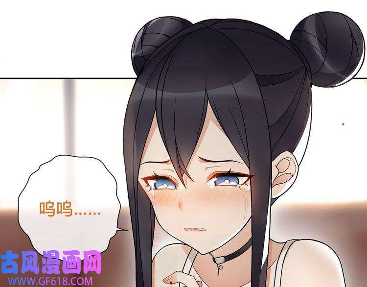 超电波战争第61话 永不言弃