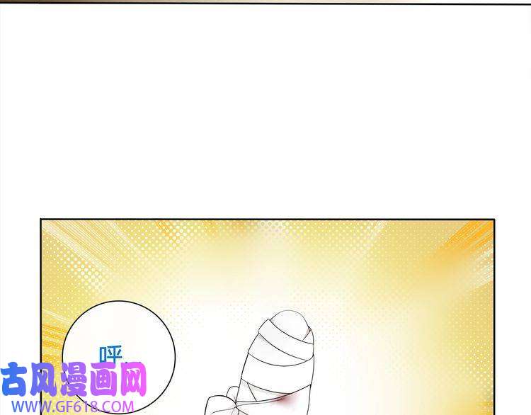 超电波战争第61话 永不言弃