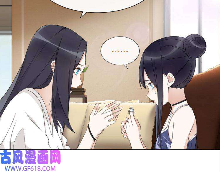 超电波战争第61话 永不言弃