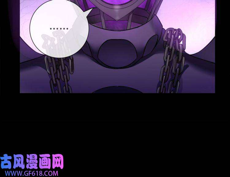 超电波战争第61话 永不言弃